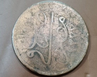 Ah1277 10 Ägypten 40 Para oder 1 Qirsh Bronzemünze C1870