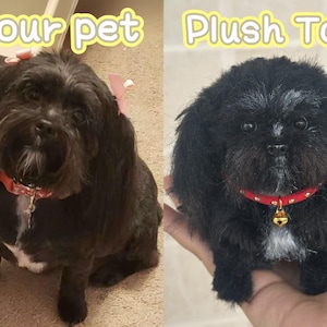 カスタム犬のぬいぐるみ、ペットのレプリカ、すべての犬種、オーダーメイド、犬の肖像画、ペットロスギフト、犬の彫刻、カスタム犬のぬいぐるみ、犬好きの方へのギフト