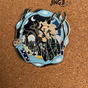 Possessed Hunter Enamel Pin