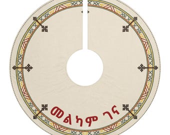 Weihnachtsbaum-Rock mit äthiopischer Schrift, Habesha Holiday Decor