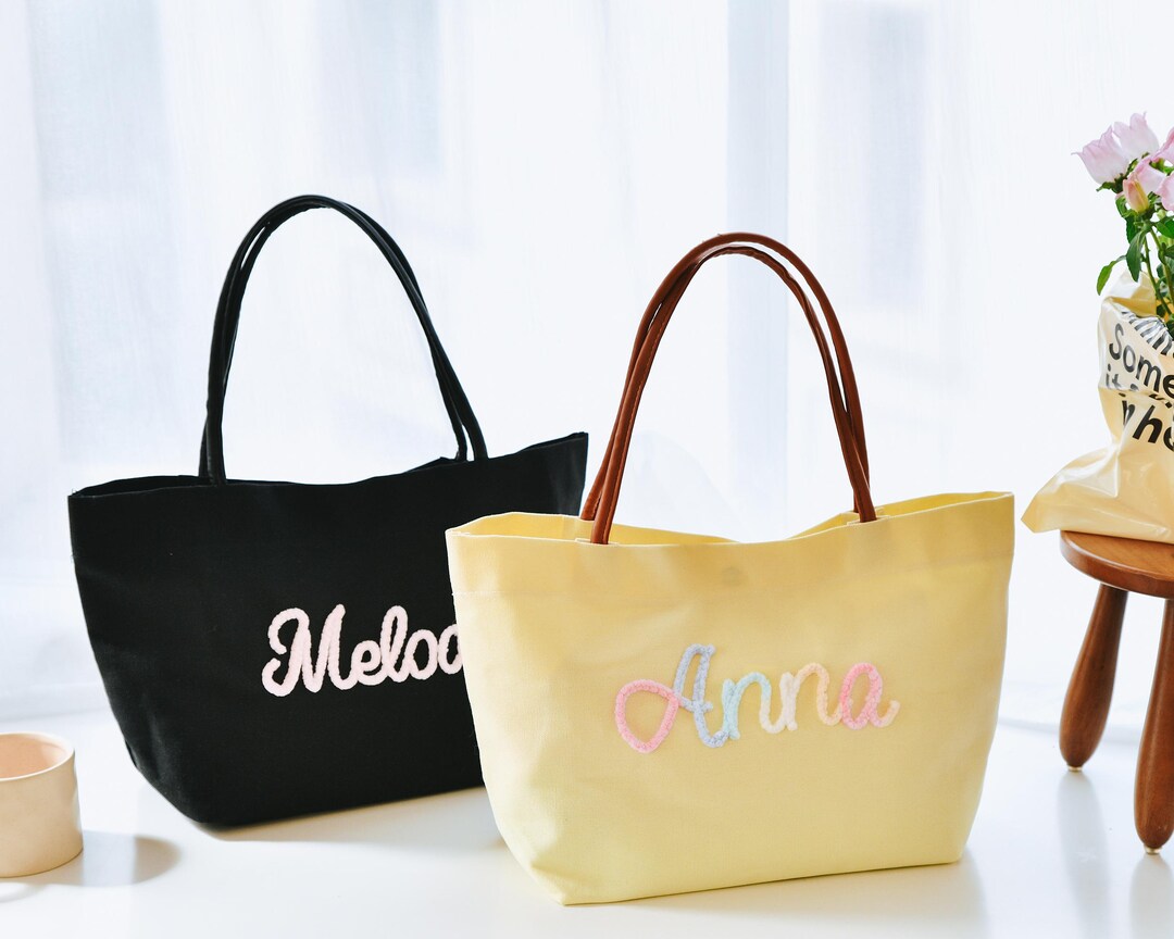 Personalized Bridesmaid Tote Bag: Custom Embroidered Beach Bag - Etsy