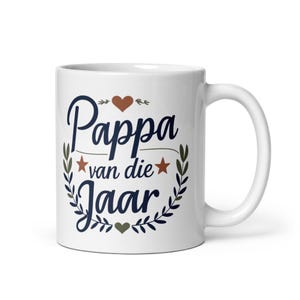 Pappa van die Jaar Mug | Afrikaans Father’s Day Gift | South African Coffee Cup for Dad | Funny Saffa Mug | Gift for Afrikaans Dad