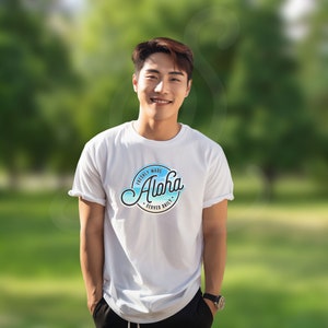 Freshly Made Aloha T-shirt - Unisex Softstyle Tee - Beach Edition. Rep Hawaii with this comfy and stylish apparel. (Multiple Color Options)