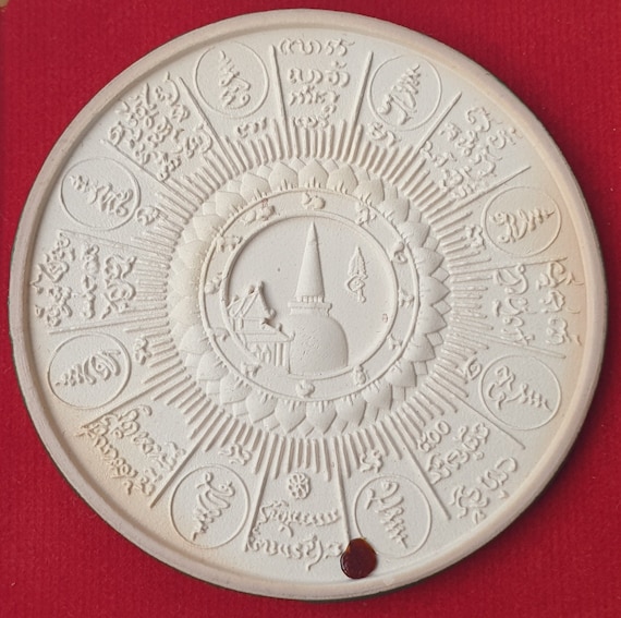 ジャトゥカム　ラマテープ タイ お守り Phra Jatukham Rammathep プラ・ジャトゥカム