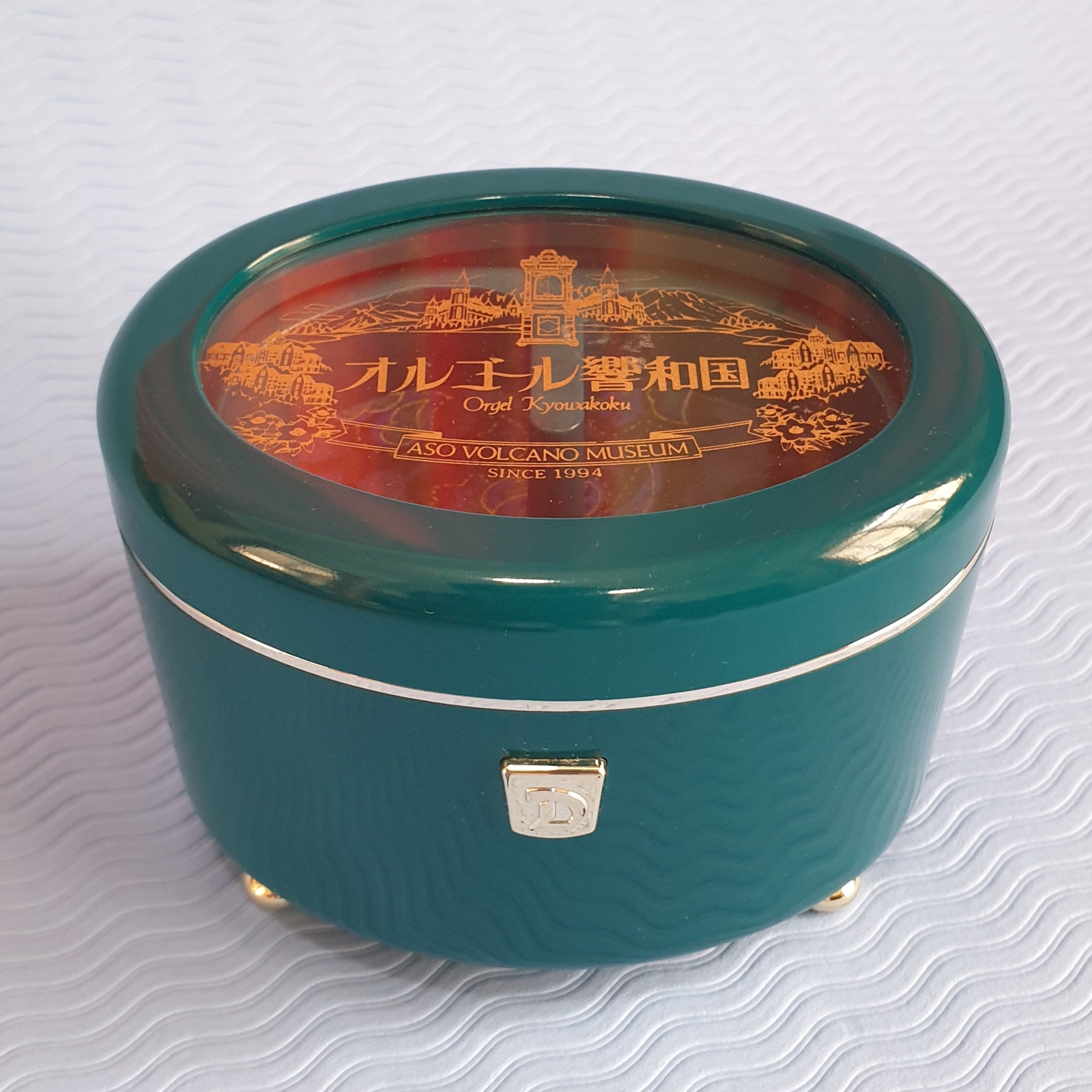 Lady Mate Musical Box - Etsy