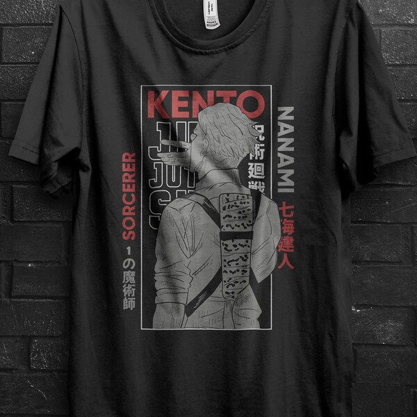 Kento Anime Shirt | 100% cotton | Anime Clothing | Anime Gift | Anime T-Shirt | Gift | Anime | Jujutsu Kaisen | Jujutsu T-Shirt