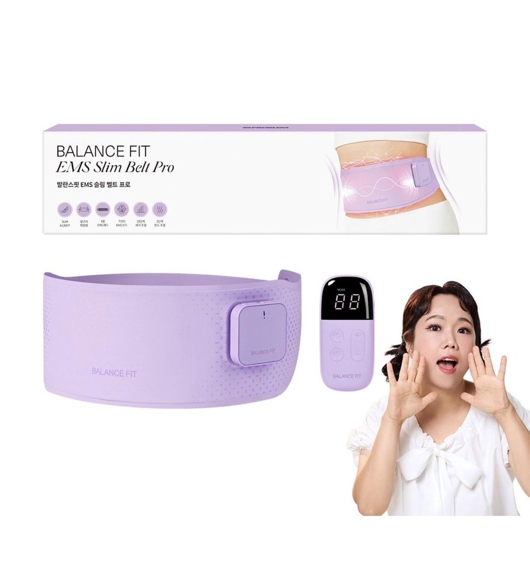 BALANCE FIT EMS Slim Belt – Smart Muscle Toning & Slimming Belt - Etsy