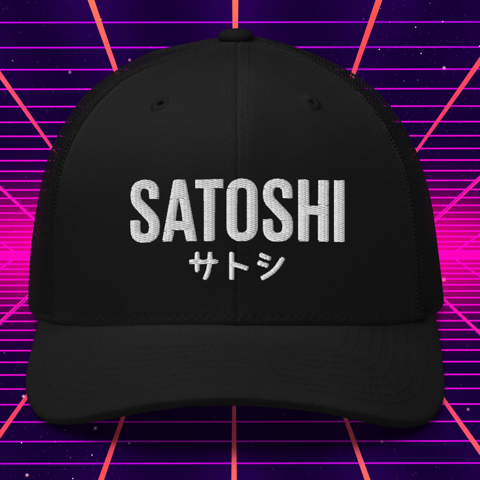 Satoshi Nakamoto Cap - Etsy