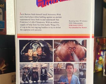 Big Trouble in Little China Custom VHS Clamshell Slipcover