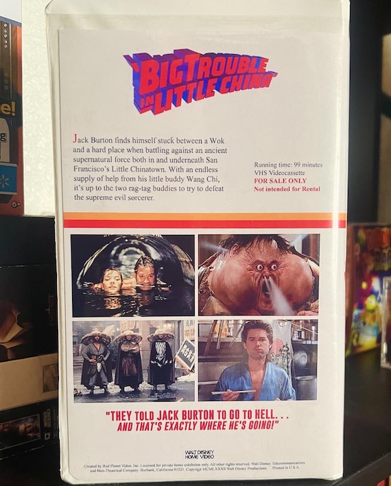 Big Trouble in Little China Custom VHS Clamshell Slipcover (NO