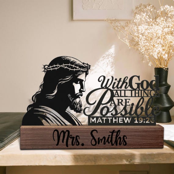 Personalized Christian Nameplate Jesus Silhouette Desk Sign