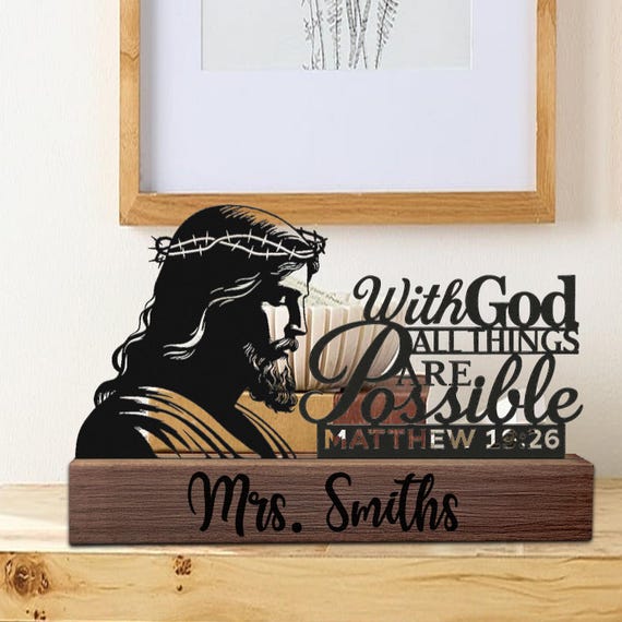 Personalized Christian Nameplate Jesus Silhouette Desk Sign
