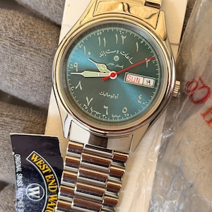 West end watch - Etsy 日本