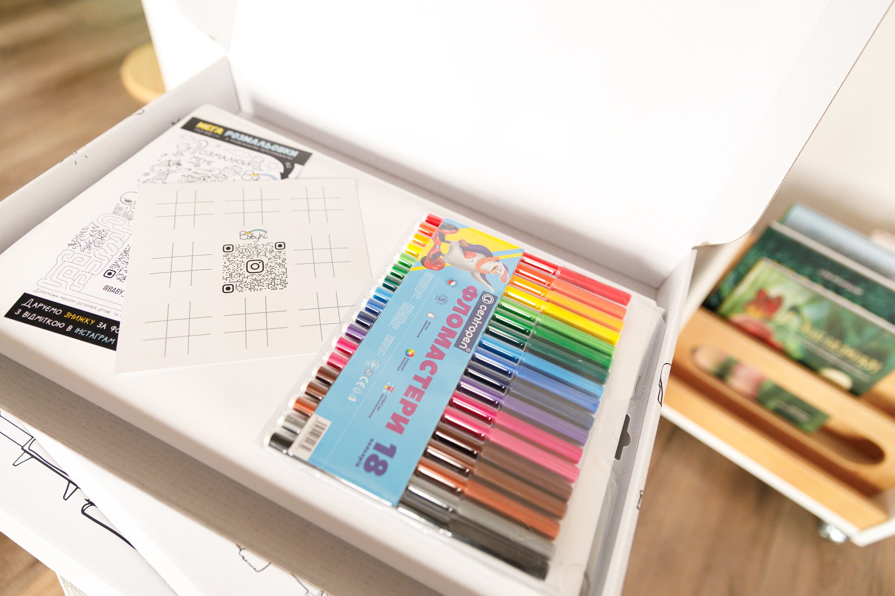 Ninja Turtles Coloring Book, Custom Coloring Book, Cute Coloring Book, Fantasy Coloring