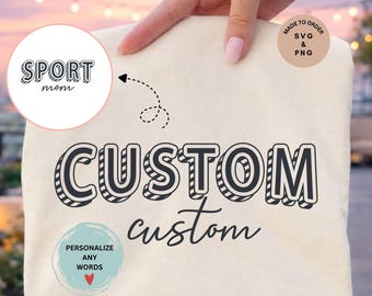Custom 3D Retro Striped Text SVG | Personalized Bold Word Art | Made To Order PNG | Varsity Design