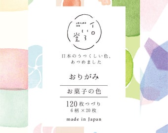 Japans origamipapier 7,5 x 7,5 cm - Iroiro-Do Sweets
