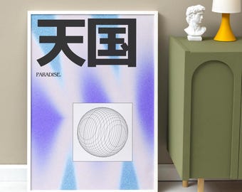 Find Your Paradise Print, Vaporwave Y2K Poster with Japanese Typography, Geometric Art, Surreal Gradient Design, Dopamine Decor, [Trippy]
