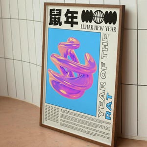 Year of the Rat Print - Digital Download, Lunar New Year Wall Art, Chinese Zodiac Poster, Modern Abstract Astrology Home Decor, [Lunar]