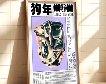Year of the Dog Print, Lunar Calendar Wall Art, Chinese Zodiac Dog Print, Bold Graphic Animal Poster, Modern Astrology Wall Decor, [Lunar]