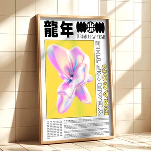 Year of the Dragon Print, Bold Zodiac Wall Art, Chinese Horoscope Artwork, Trippy Pastel Glitch Poster, Unique Astrology Decor, [Lunar]