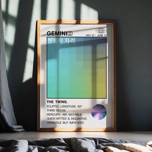 Stampa zodiacale Gemelli, Y2K astrologia oroscopo affermazione estetica del gradiente arte moderna da parete, arredamento alla moda per la casa, poster cool, [Zodiaco]