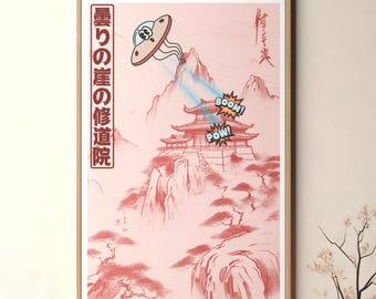 May include: Framed art print featuring a cartoon UFO attacking a Japanese temple. The artwork is in shades of pink and red, with Japanese text and comic book sound effects. The print is part of the "Far East" collection.