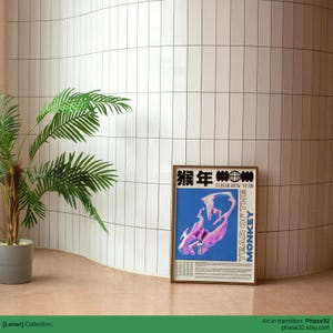 Art print mounted above green tiles and next to a leafy plant, creating a tranquil yet colorful focal point.