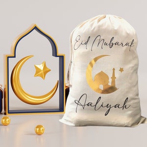 Personalised Eid Gift Bags, Personalised Eid Sack, Eid gift bag, Eid Mubarak, Children Eid gift, Kids Eid Gift, Various Sizes and Colours image 1