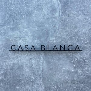 Letrero de dirección, palabras metálicas personalizadas, arte en metal, letrero metálico personalizado, letrero metálico para el hogar, letrero personalizado, letrero con apellido, letrero con apellido familiar