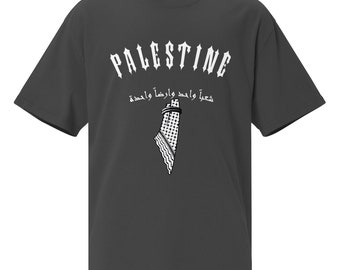 Camiseta unisex de gran tamaño descolorida Freedom Palestina Mapa de Gaza 7 de octubre para hombres y mujeres de todas las tallas