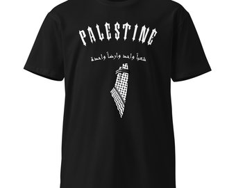 Unisex T-Shirt Freedom Palestine Gaza Map 7 October For Men's & Women's All Size