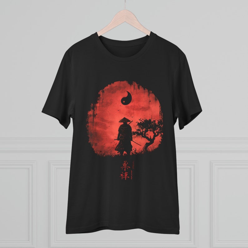 Crimson Moon Samurai: Unique T-shirt Design image 6