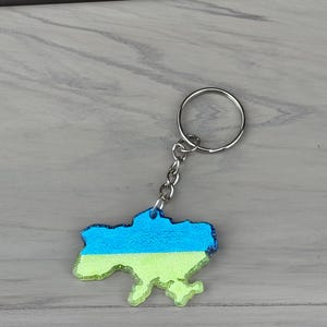 Ukraine Keychain