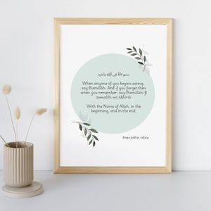 Daily Dhikr Reminder Printable,Islamic Daily Duas,Islamic Home Decor,Islamic Printables,Zikr,Azkar,Islamic Reminder,Duaa Poster,Arabic text