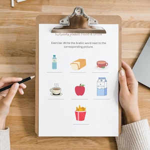 Vocabulaire arabe commun Arabe quotidien,Arabe pour enfants,Arabe pour débutants,Feuilles de travail en arabe,Poster arabe,Islamique,Cartes Flas arabes