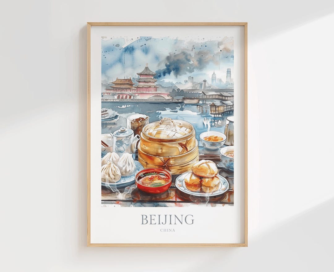 中国料理の水彩画プリント、北京ポスター（デジタルダウンロード