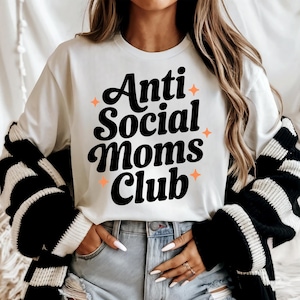 Anti Social Moms Club Shirt - Comfort Colors Introvert Tee