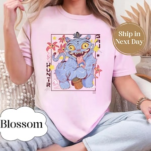 Hunter Tiger Comfort Colors T-shirt, Kpop Demon Shirt, Hunter Merch, Anime T-shirt Design, Anime Lover Gifts