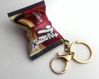 Korean Choco Pie Pack Keychain, Sponge Cake Squishable Pendant