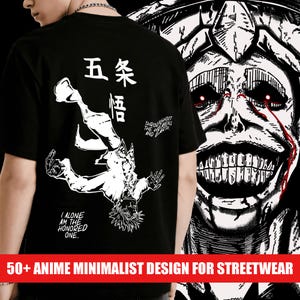 50+ Anime Streetwear Minimalist Design Pack | PNG High Resolution | POD Ready