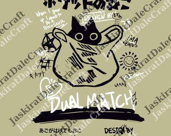 Men's Letter Cat png, Round Neck png, Retro Graphic Tee, Vintage Dual Match Cat png, Funny Unisex png, digital file