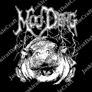 Moo Deng Funny Meme png, Moodeng Thai Hippopotamus Funny Animal Meme Unhinged Digital File, Feral Overstimulated Moo Deng Baby Hippo png