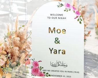 Custom Nikkah Wedding Sign, Custom Acrylic Wedding Welcome Sign, 3D Acrylic Wedding Signage, Engagement Sign, Arched Muslim Wedding Sign