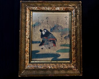 Shikishi Framed Vintage Museum Art Print "The Elopement" Tales of Ise by Tawaraya Sōtatsu