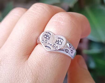 Signet Ring Crying Heart Ring Sterling Silver Crying Heart Ring - Main Image