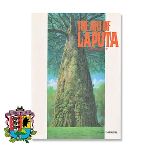 Ghibli Studio the Art of Laputa Castle in the Sky Creation