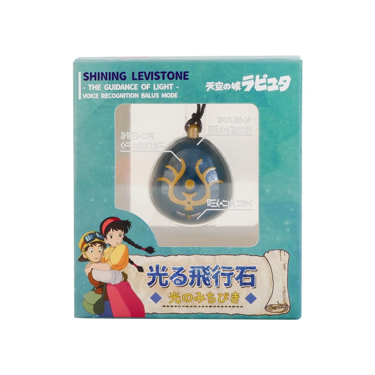 Official Studio Ghibli Laputa Castle in the Sky Glowing Pendant
