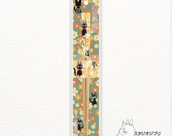 Studio Ghibli Official Kiki's Delivery Service Jiji Chopsticks 21cm Natural Bamboo with Floral Design