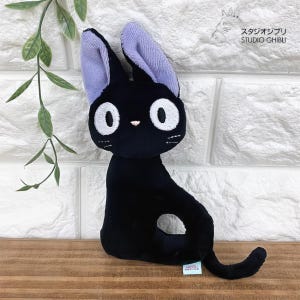 thumbnail image 2 of Jiji The Black Cat Plush Small Bag – Inspired By Kiki's Delivery Service (Ghibli) 2 of 6