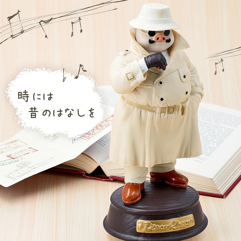 Officiell Studio Ghibli Porco Rosso Porslinsspeldosa Levererad Från Japan bild 1